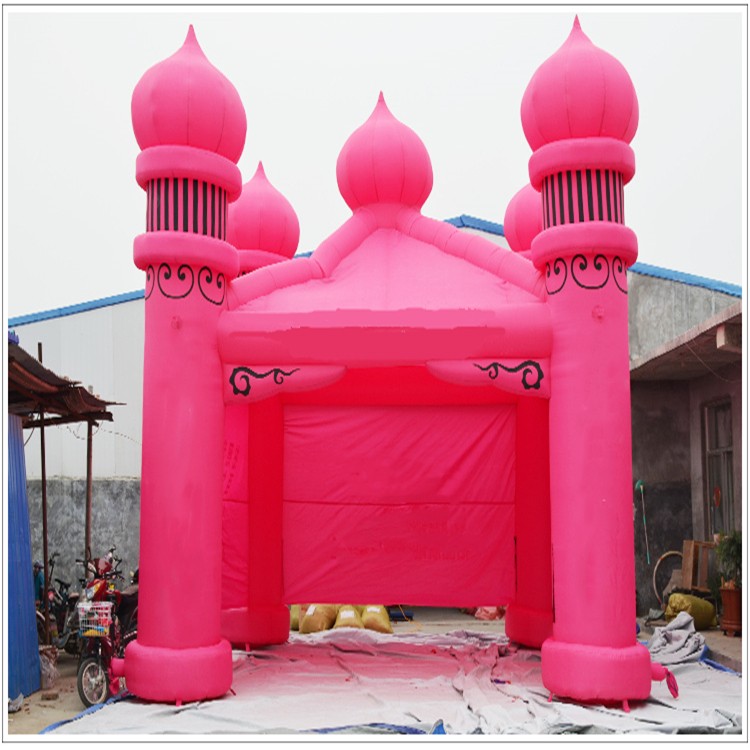 城中粉色帐篷